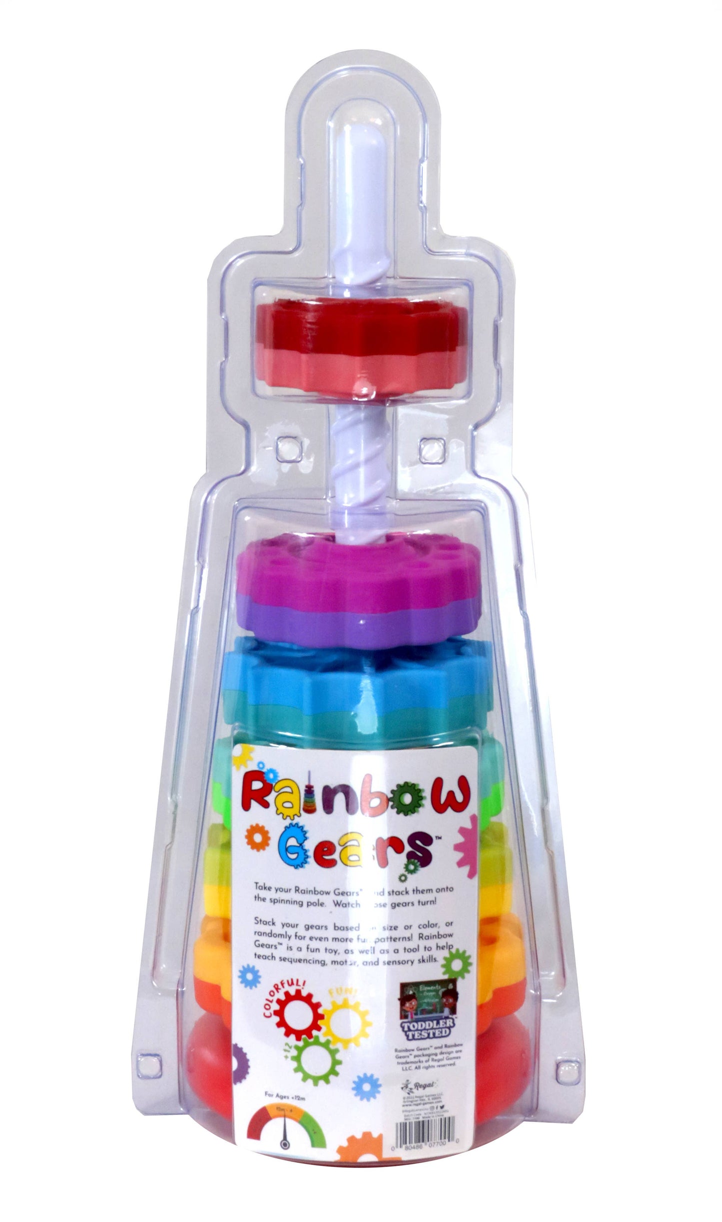 Rainbow Gears Spin Tower